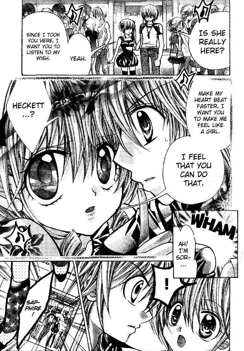 Sapphire: Ribbon no Kishi Chapter 4 20